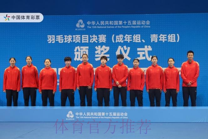 2024沙足巡回赛·江苏高邮站收官 吉林星晨四战全胜斩获冠军